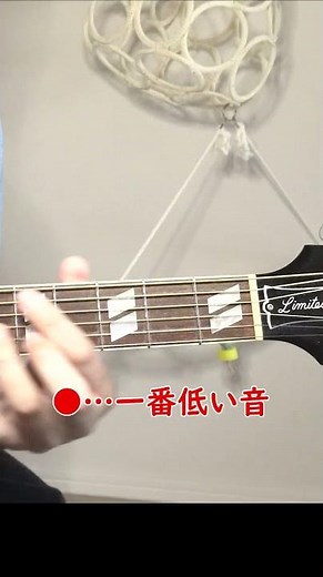 最近スゲーと思ったコード進行 久石譲という男