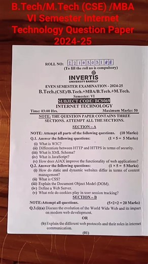 B.Tech/M.Tech (CSE) /MBA VI Semester Internet Technology Question Paper 2024-25 #btech