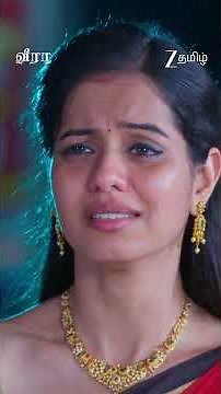 VEERA | Ep - 685 | Reel | Jul 06 2026 | Zee Tamil
