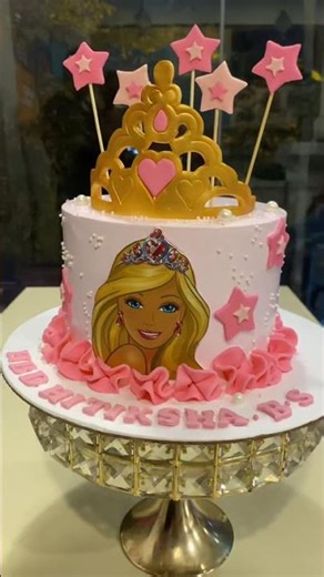 #jharkhand #cake #chafa #birthdaycake #reels #cakedesign #shortvideo