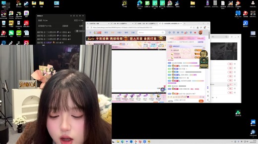 王给给MOTG-2025-12-21-直播录屏