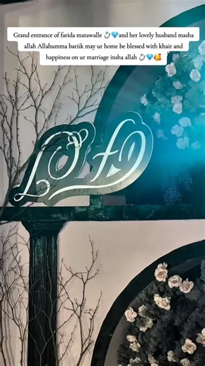 Grand Entrance of Farida Matawalle at Her Wedding