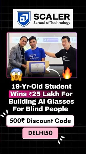 Alert 🚨 Scaler School of Technology Admission 2026 🔥 | NSET Scaler Exam Form Fill Up | NSET Scaler