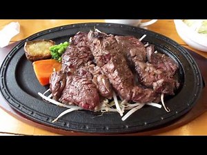 平取町 くろべこ くろべこスペシャルセット300ｇ