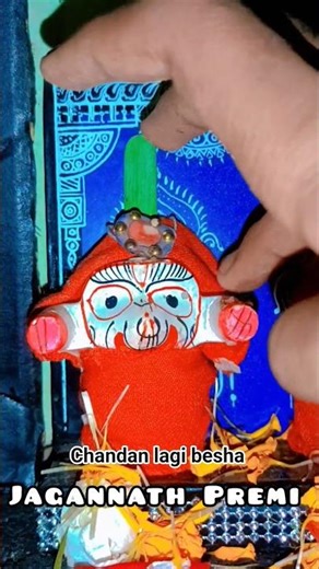 Chandan lagi besha 2026 #jagannathpremi #chandanjatra2026 #shorts #viralshorts
