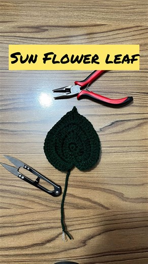Beginner's Guide to Crocheting Sunflower Leaves