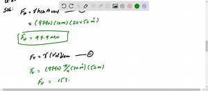 The dam in Fig. P 2.82 is a quarter circle 50 m wide into the paper. Determine the horizontal and vertical components of the hydrostatic force against the dam and the point CP where the resultant strikes the dam. | Numerade