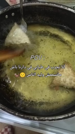 #الشعب_الصيني_ماله_حل😂😂 #رلز