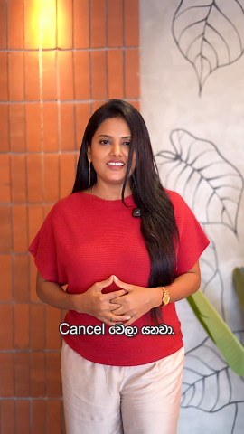 මේ හැම බැඳීමක්ම තාවකාලික Agreement එකක්, දැනුනු හදවතට නොදැනී යනකොට නිකන්ම Cancel වෙලා යනවා 🥀❤ Rise and shine ! Post No.413 2026, 2027 A/L පන්ති සඳහා සම්බන්ධ වීමට දැන්ම WhatsApp පණිවිඩයක් යොමු කරන්න - 070 1000 122 #AL #al_media #inoka_minipalanga #mediaproduction