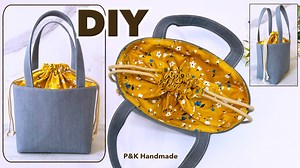 Diy Unique Drawstring Tote Bag | Sewing Tutorial Step by Step At Home | #diy #handmade #sewing #diyprojects #totebag #diybag #diyideas #bag #drawstringbag | P&K Handmade