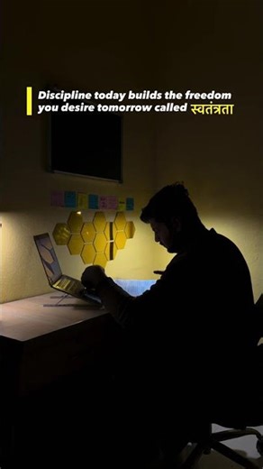 Kacha iljaam nii | Narayan Bhadaniya | Data Analyst & Software Developer | #short