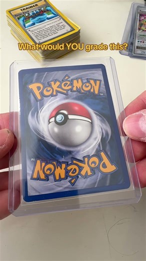 ⚡ What Grade Would YOU Give This Manectric? 👀