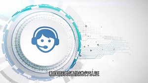 美国强制性FCC认证如何办理？认证流程怎么样？
