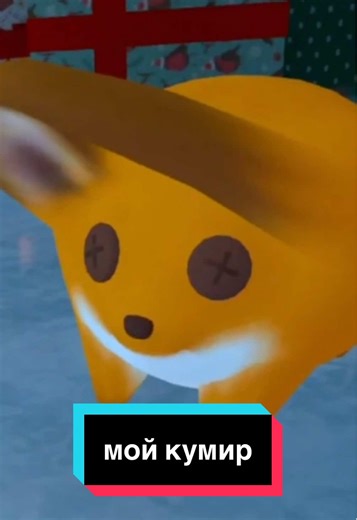 Это был мой первый день в VRchat #алеша #vrchat