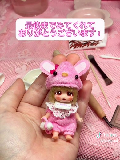 リカちゃん人形カスタムメイクのやり方