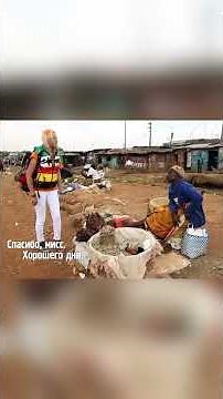 The biggest and worst slums in Africa! 😱 #headsandtails