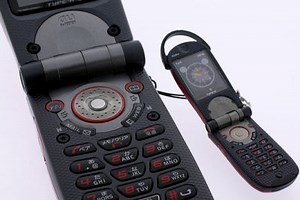 Cellphone charms that look like cellphones