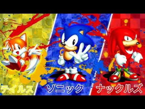 Sonic Mania Base engine android Test soundtrack