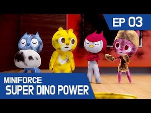[KidsPang] MINIFORCE Super Dino Power Ep.03: The Vacuum That Ate Everything!