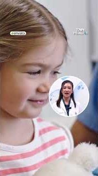 "ไวรัส RSV" เชื้อร้ายระบบทางเดินหายใจที่ระบาดหนักในช่วงฤดูฝน : TNN Health