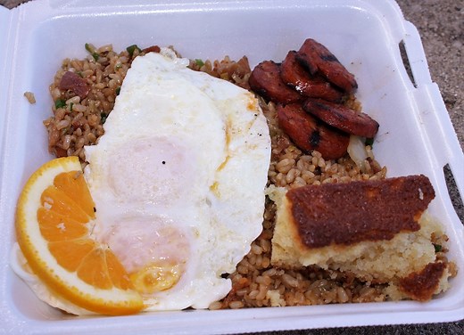 Diamond Head Beach Park - A Natural Beauty