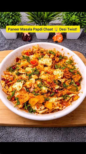 Paneer Masala Papdi Chaat 😍 | Street Style Chaat At Home | Easy Recipe Kitchen by Payal #streetfood