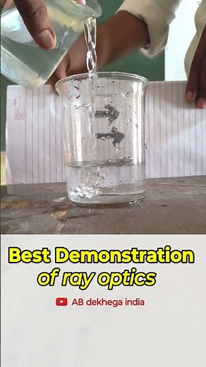 demonstration of Ray optics #experiment #physics #school #sciencefacts