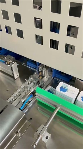HX460BCRTA Automatic Double Head Round Corner Cutting Machine #bookbinding #printfinishing #factory
