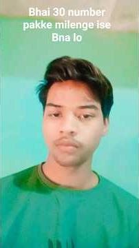 class 10th board file