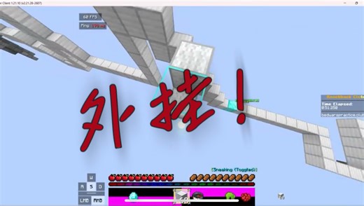 这自救有力气！