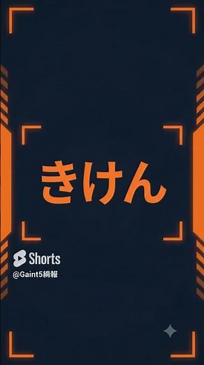 第39回「心電図モニターの基礎編 ― ST変化・VT/VF・PVCの見分け方」 #理学療法 #急性期リハビリ #新人pt #理学療法士 #新人pt #リハ兄さん