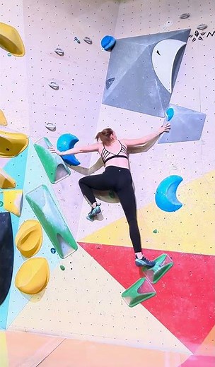 October Green C4 Slab #bouldering #climbing #indoorclimbing #climbingfun