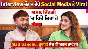 981K views · 10K reactions | Social Media ਨੇ ਕੀਤਾ ਬਦਨਾਮ, ਡਿਪ੍ਰੈਸ਼ਨ 'ਚ...