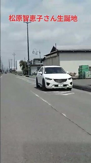 懐旧、舟木一夫さん「学園広場」。松原智恵子さん生誕地の岐阜県池田町粕川付近をドライブしました。舟木一夫さんと松原智恵子さんの最初の共演は「学園広場」だそうですね。