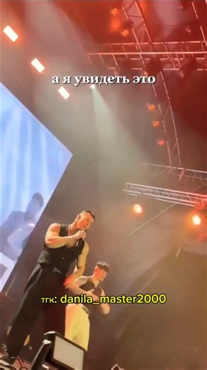 Выступление NILETTO В Пхукете #музыка #music #niletto #вживую #концерт #рекомендации #shorts