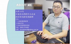 vuejs2-01 (讲解 vuejs2 ，使用 vue-cli 怎么搭起 多页应用)