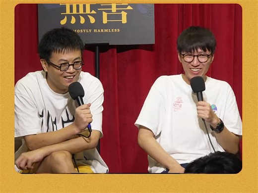 峰哥不说下三路还有点不太习惯