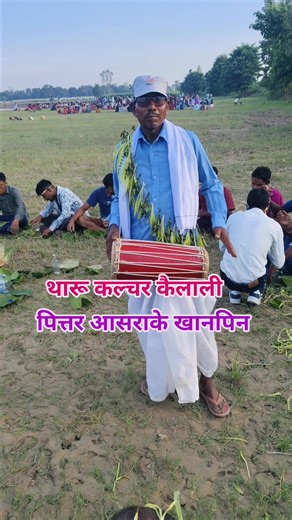 दसै ❤️ | Amar S Kathariya