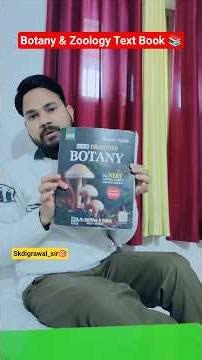 TEXT BOOK BOTANY & ZOOLOGY II #Best_botany_text_book #best_zoology_text_book