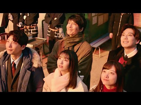 星野源×長谷川博己×新田真剣佑×橋本環奈×浜辺美波から季節外れの贈り物／NTTドコモCM60