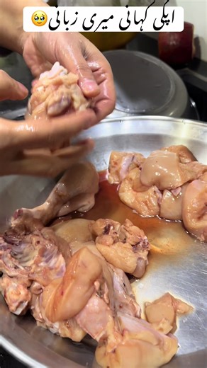 Delicious New Recipes You Must Try