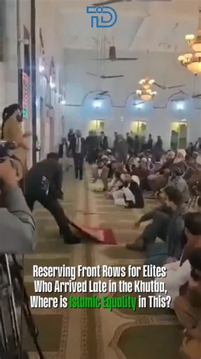 Tap in Daily | Digital News Channel on Instagram: "Moments like these raise serious questions about equality and the true spirit of unity in places of worship. Reports of clearing the front rows in a mosque to accommodate a governor have sparked debate among many, with people questioning whether social status should ever influence positions in prayer. Mosques have always symbolized equality, where all Muslims stand shoulder to shoulder regardless of wealth, rank, or authority. Incidents like thi