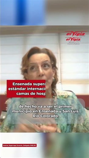 Ensenada will exceed the international standard for hospital beds #elvigia #ensenada #imss