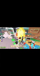 詐欺師サーバーの入り方 ＃short#roblox #ロブロックス #ゲーム＃ブレインロットを盗む