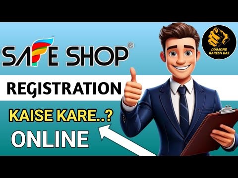 Safe Shop Registration Kaise kare Online | By Safe Shop | Diamond Rakesh Das | Direct Selling