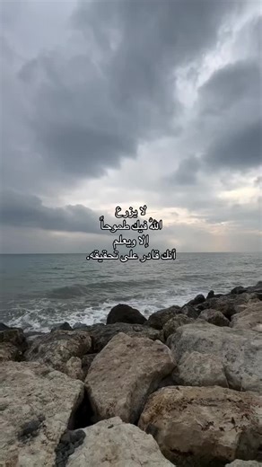 اقتباسات ملهمة تحفز الطموح