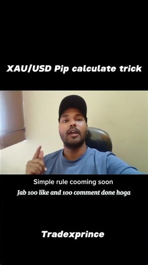 How to calculate pips in major pairs like EUR/USD, GBP/USD & USD/JPY