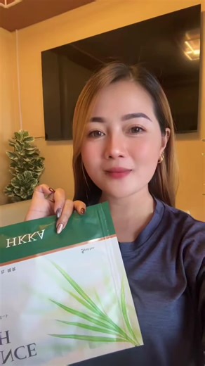 Tiis Ganda: Balance Patch for Slimming