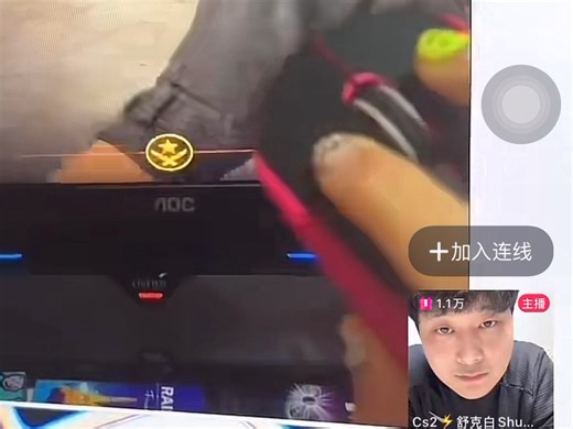 #完美平台 #cs2 #cfg 《五个赛季》