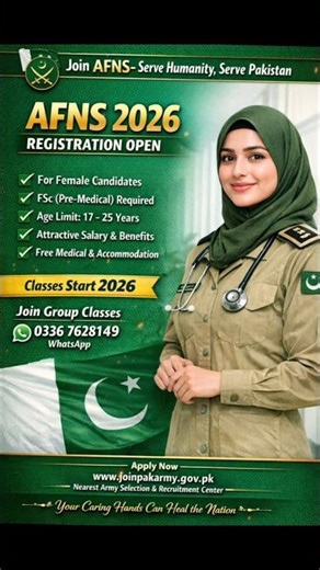 join Pakistan army Afns 2026 jobs preparation and notes #shorts #youtubeshorts #army